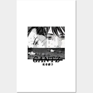 Gantz ''RESCUE'' V2 Manga Posters and Art